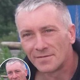 ���������, �����������, 53 ����