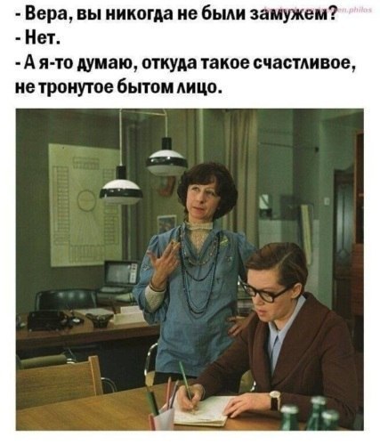 ��� ���� - 23 ������� 2025 � 15:29