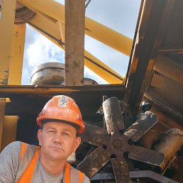 �������� �������, 45 ���, �����������