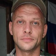 ������, 38 ���, ������