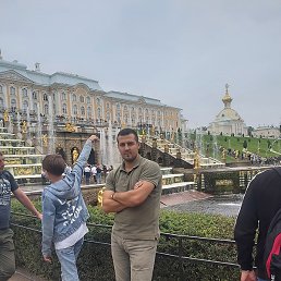 Amigo!, �����-���������, 38 ���