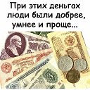 ���� ��� � ���, ��������� - ��������� 25 ������� 2025 � ������ ���� ����������