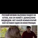 ���� ��������, ������, 70 ��� - ��������� 5 ����� 2025 � ������ ������ ��������