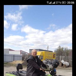 ���������, �����, 42 ����