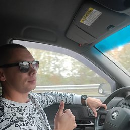 �����., ��������, 32 ����