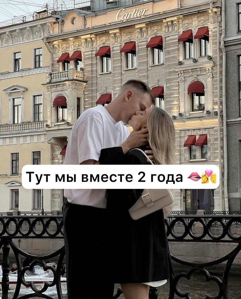 ���� ��� ����� - 19 ������� 2025 � 14:38 - 2
