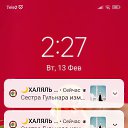 ���� �������, ���������, 55 ��� - ��������� 5 ����� 2024 � ������ ���� ����������