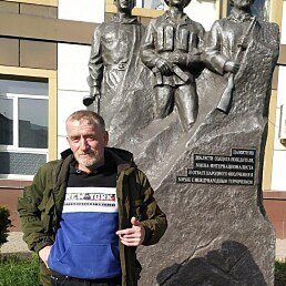 �����, ���������, 57 ���