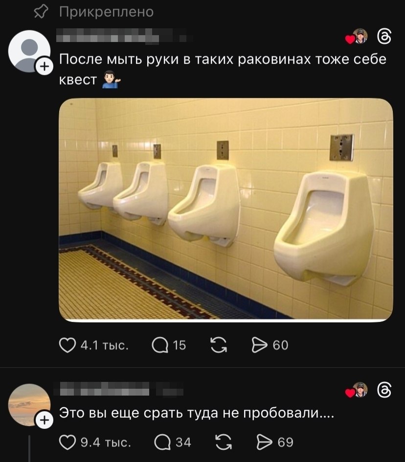 ������������ � ��������� ��� �� ������� - 2