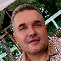 ������, �������, 45 ���