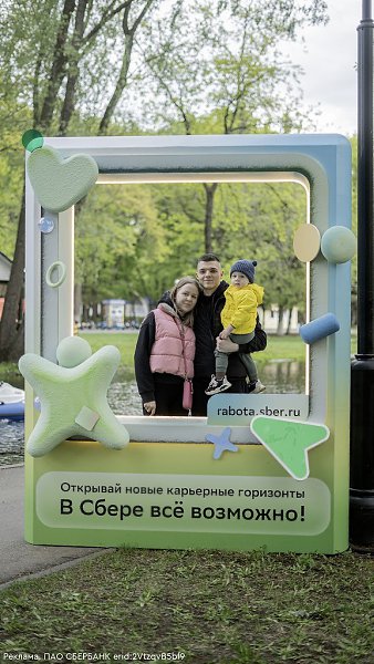 � �o���a� ������ �e���� ����� ��������� � ���� �o��o���c���.�� �p���� �a�������, � ����a�� ��� ...