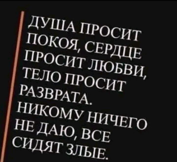 ***Victoria Viktorovna*** - 19 ������� 2024 � 15:04
