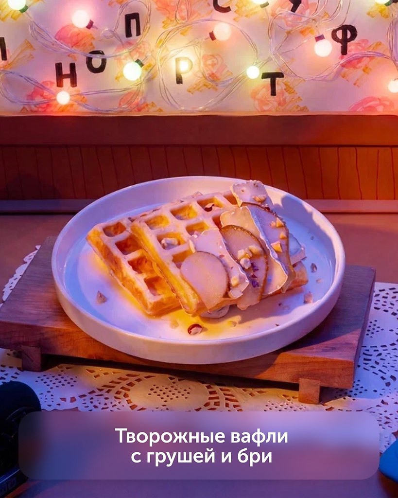 ���� ����, �� ������... ����� ������ ����! � ����������� � ��������� ��������� �� ����� ����� ... - 7