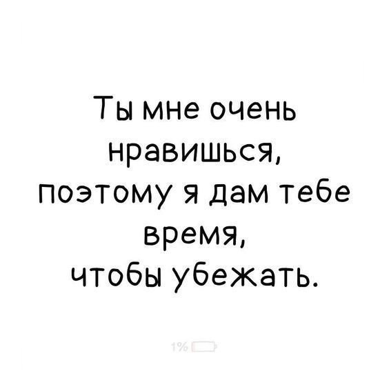 �������� ��������� - 8 ��� 2026 � 08:54