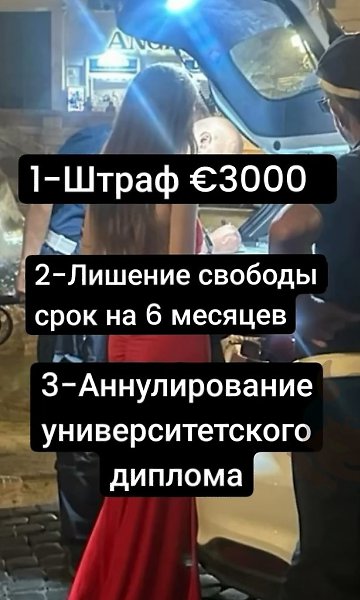������� � �������� ������ ������, ��� ���� ���������� ����� ����� � � ������ ����� �������. �������� ... - 2