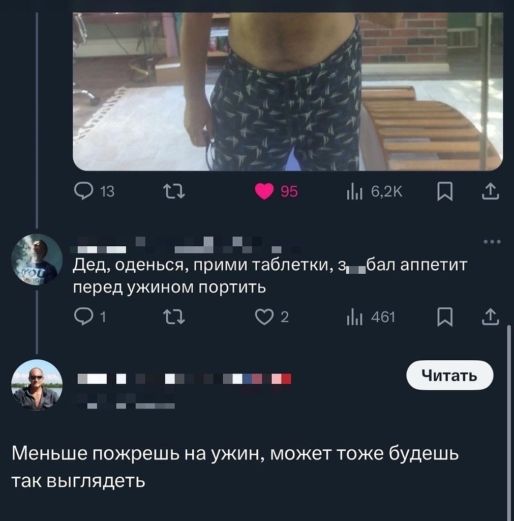 � ��������� ������ ������������ ���, ������� ������ ��������� �������� � ��� � ���� ����� ��������. ... - 3