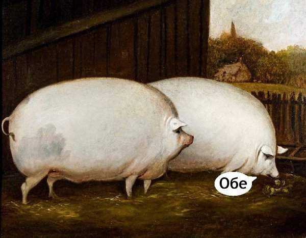   - 3