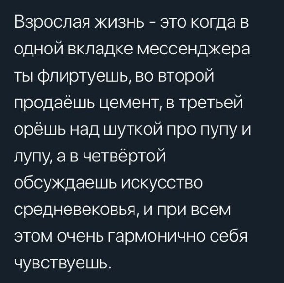   ,         .