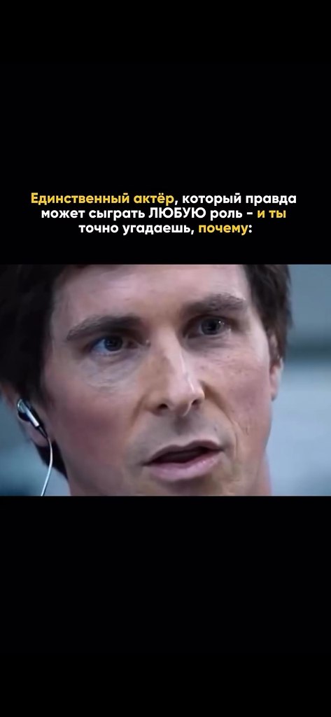 �������� ���� - ��� ������ ����, � �������� ��� ����������� ����. ���� ������ ��������� ������ ...