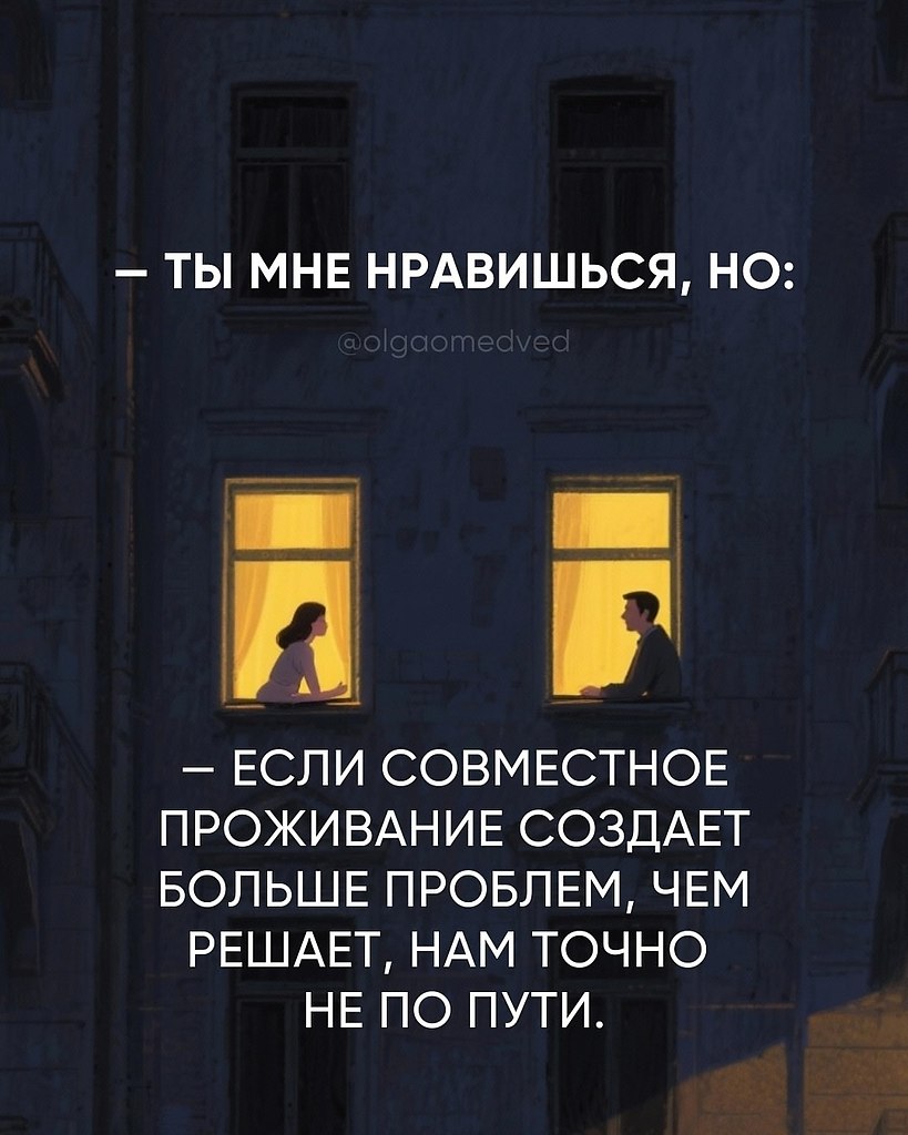 �c�� �c� � �ac ���e� �opo�o.����� ������� - 4