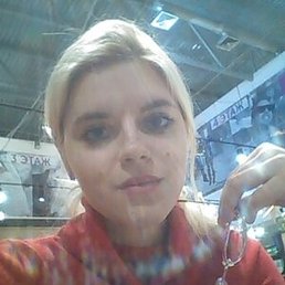 Lesya, ������, 32 ����