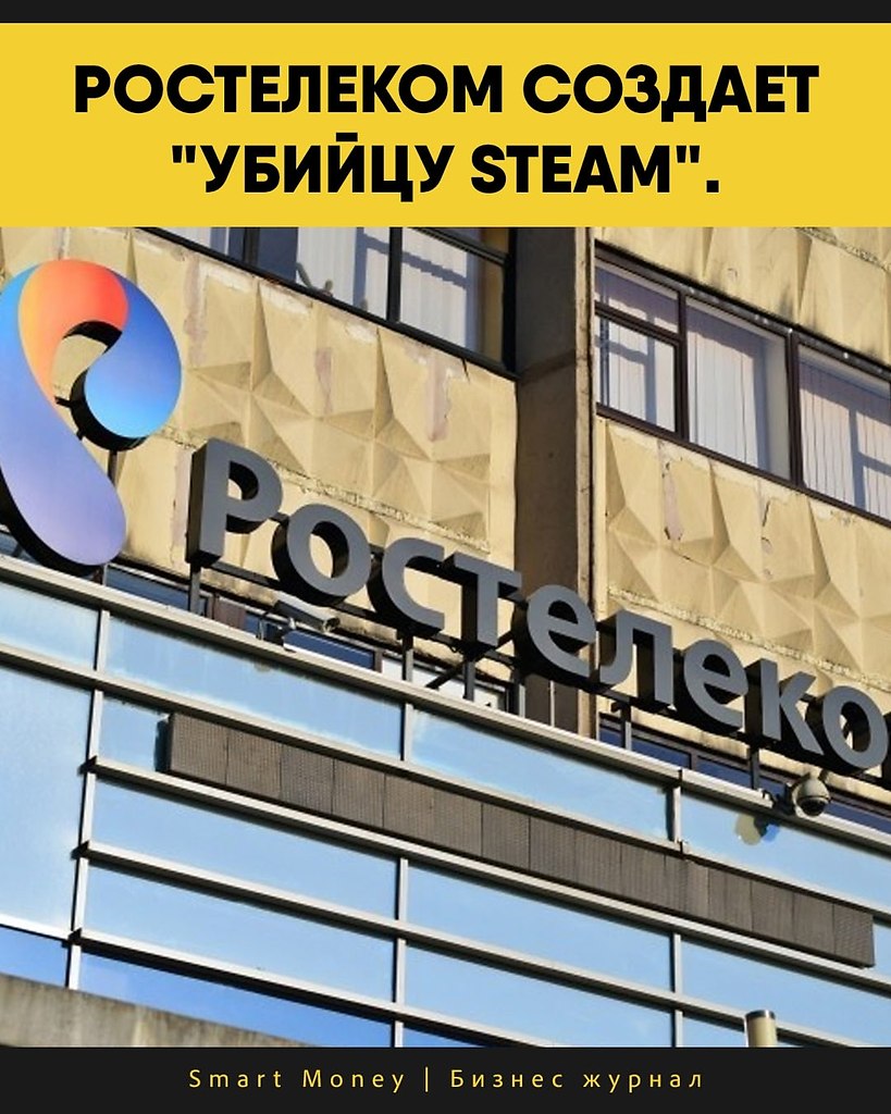������ ������� ��� ��������� ����������� ����������, ����� ��� VK Play � Steam, � ������ �� ...