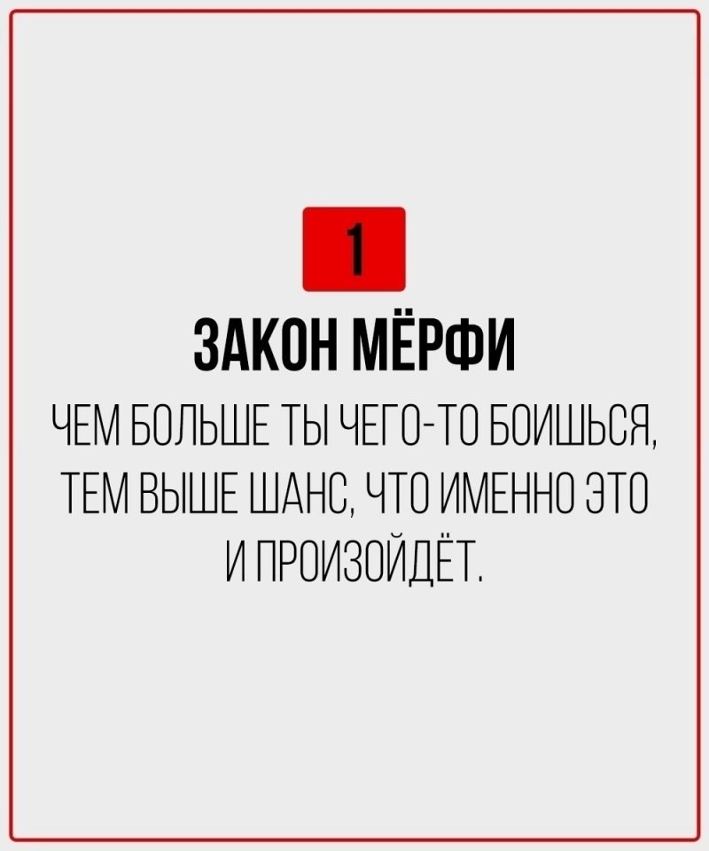 � �����, �� ��� ��������! - 2