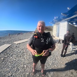 ������ �������, 56 ���, ����������