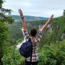 ���� ����, ������, 43 ���� - ��������� 19 ������ 2023