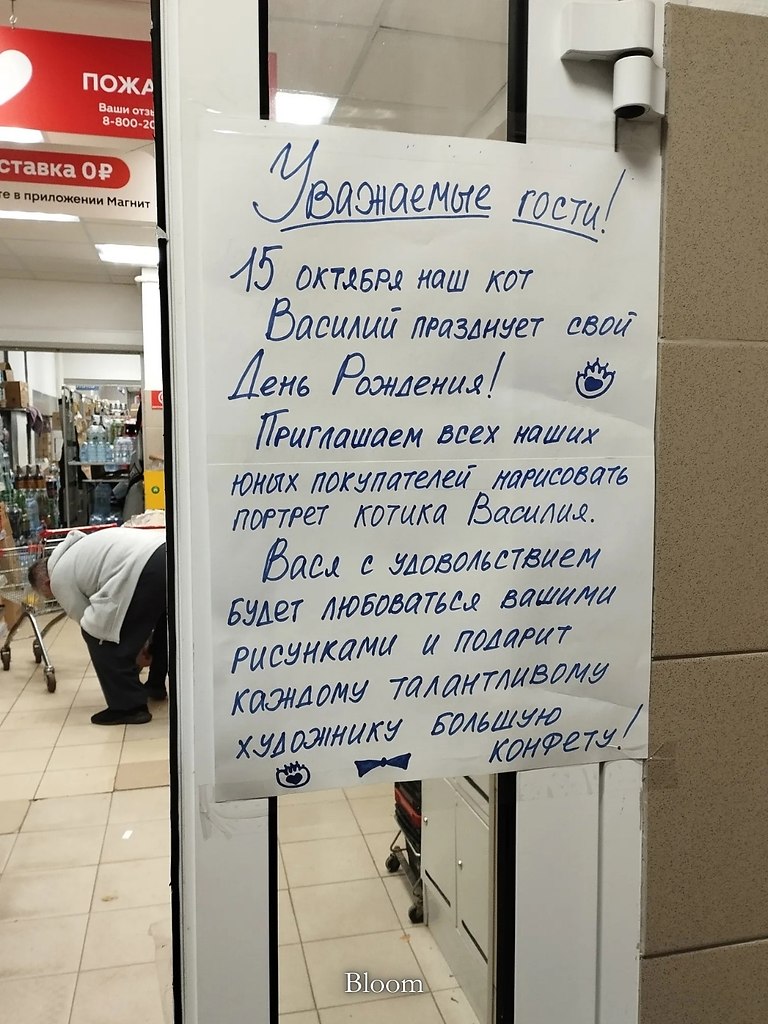 �� ��� �� ������