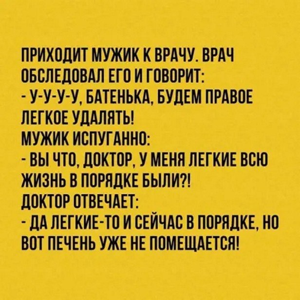 ☆������ �����☆ - 11 ������� 2025 � 04:20