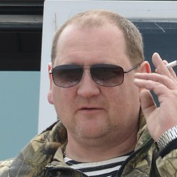 ��������, ����-���������