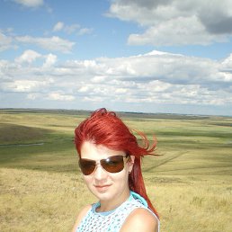 ����, 42 ����, ���