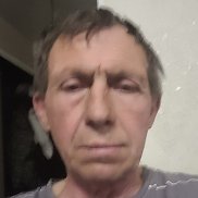 ����, 56 ���, ������