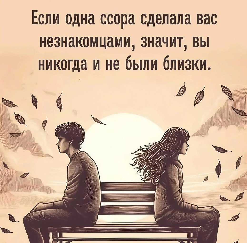 ������� - 24 ����� 2026 � 18:33