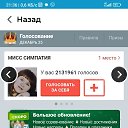 ���� ������� ����������, ���������, 49 ��� - ��������� 15 ������� 2025 � ������ ������ ��������