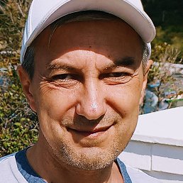 �����, ���������, 48 ���