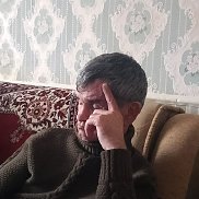 �������, 45 ���, ����