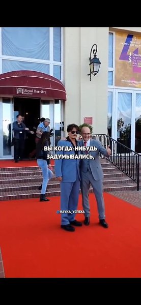 ������ ���� � ��� ���� ����� ���������� ������ ������, �� ��� �� �����, ��� ���������� ������.
