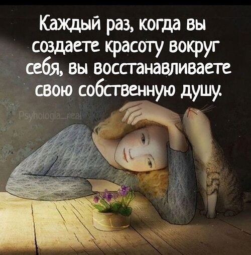   ! - 11  2025  09:14