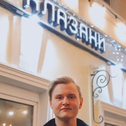 , 22, 