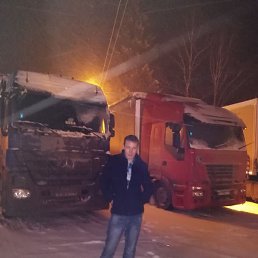 ������, ������, 32 ����