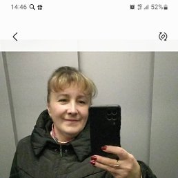 , 50, -