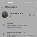 ���� ����, ������, 37 ��� - ��������� 3 ������ 2025 � ������ ������ ��������