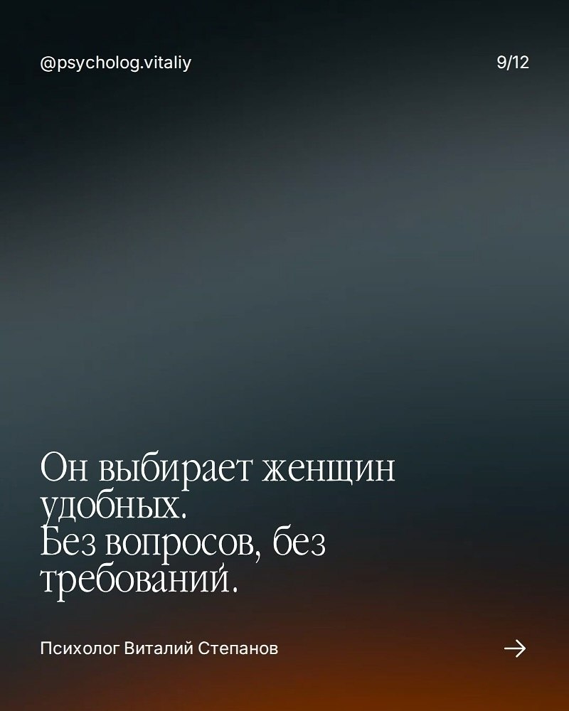 �� ������ ������� � �������. ��������� ������ ���� ������� �������, ��� �� ����� �� �������. ... - 8