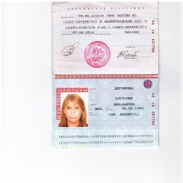 ���� ��������, �����-���������, 56 ��� - ��������� 15 ������� 2026