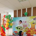 ���� ����, ������� - ��������� 18 ������� 2025 � ������ ���� ����������