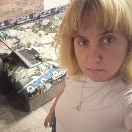 �����, ������, 44 ����