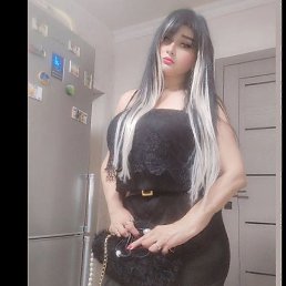 �����, �������, 45 ���