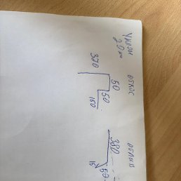 ������, ��������, 35 ���